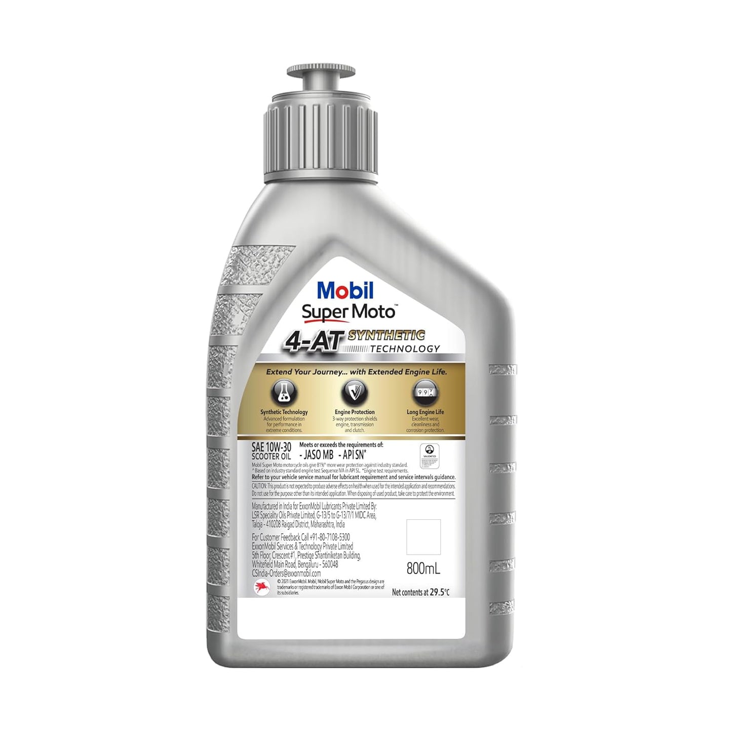 Mobil Super Moto 10W-30 Synthetic Technology Engine Oil for Scooters (0.8L)